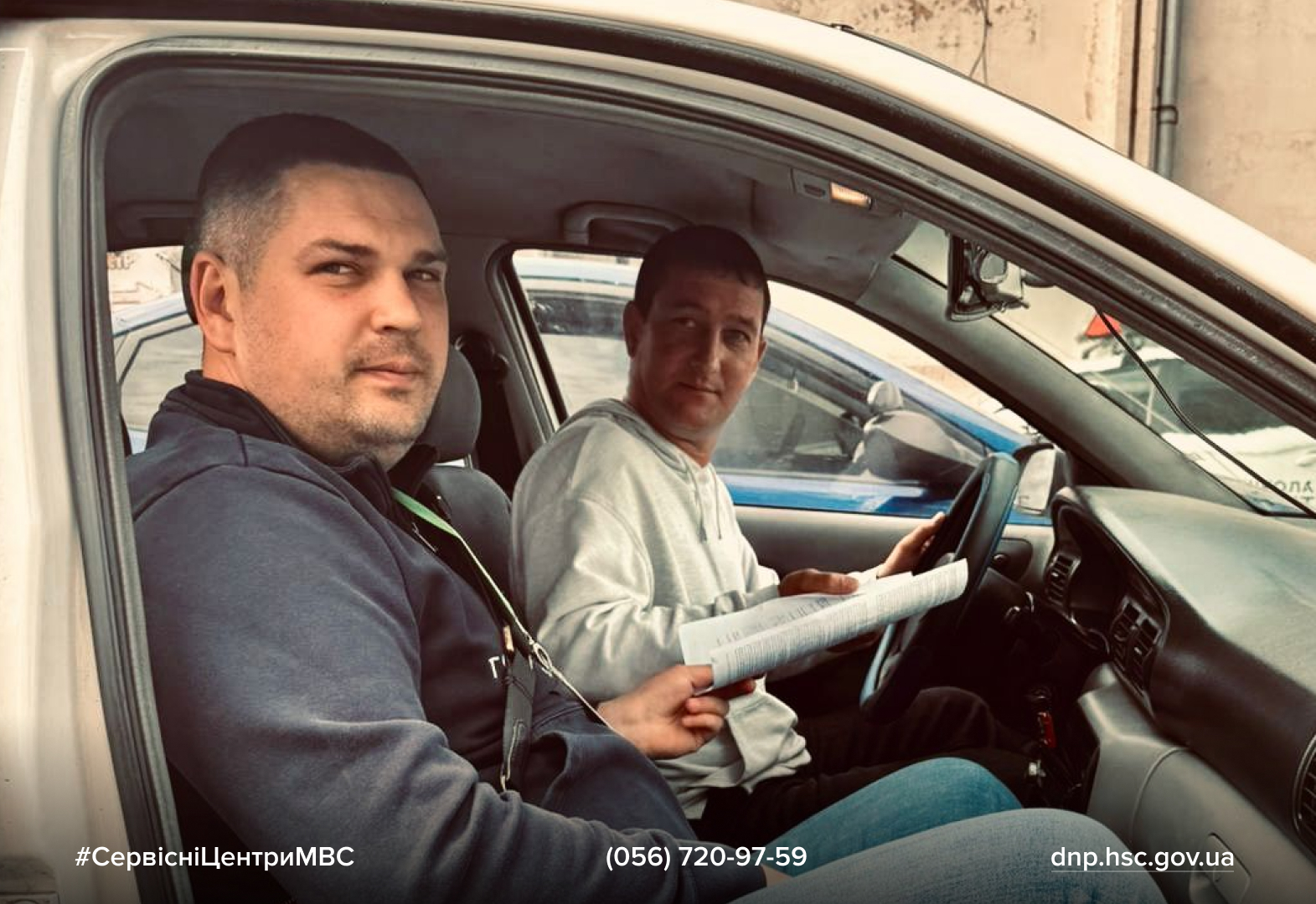 Сайт білий - Лівий верхній кут - чорний логотип (48)