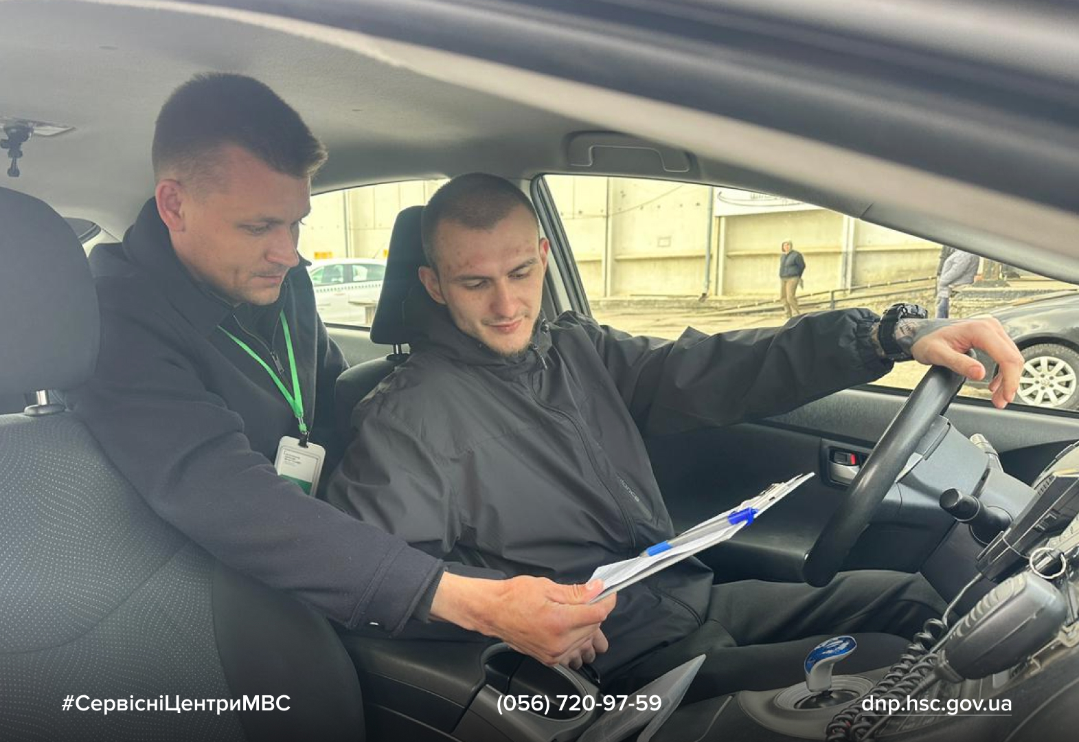 Сайт білий - Лівий верхній кут - чорний логотип (6)