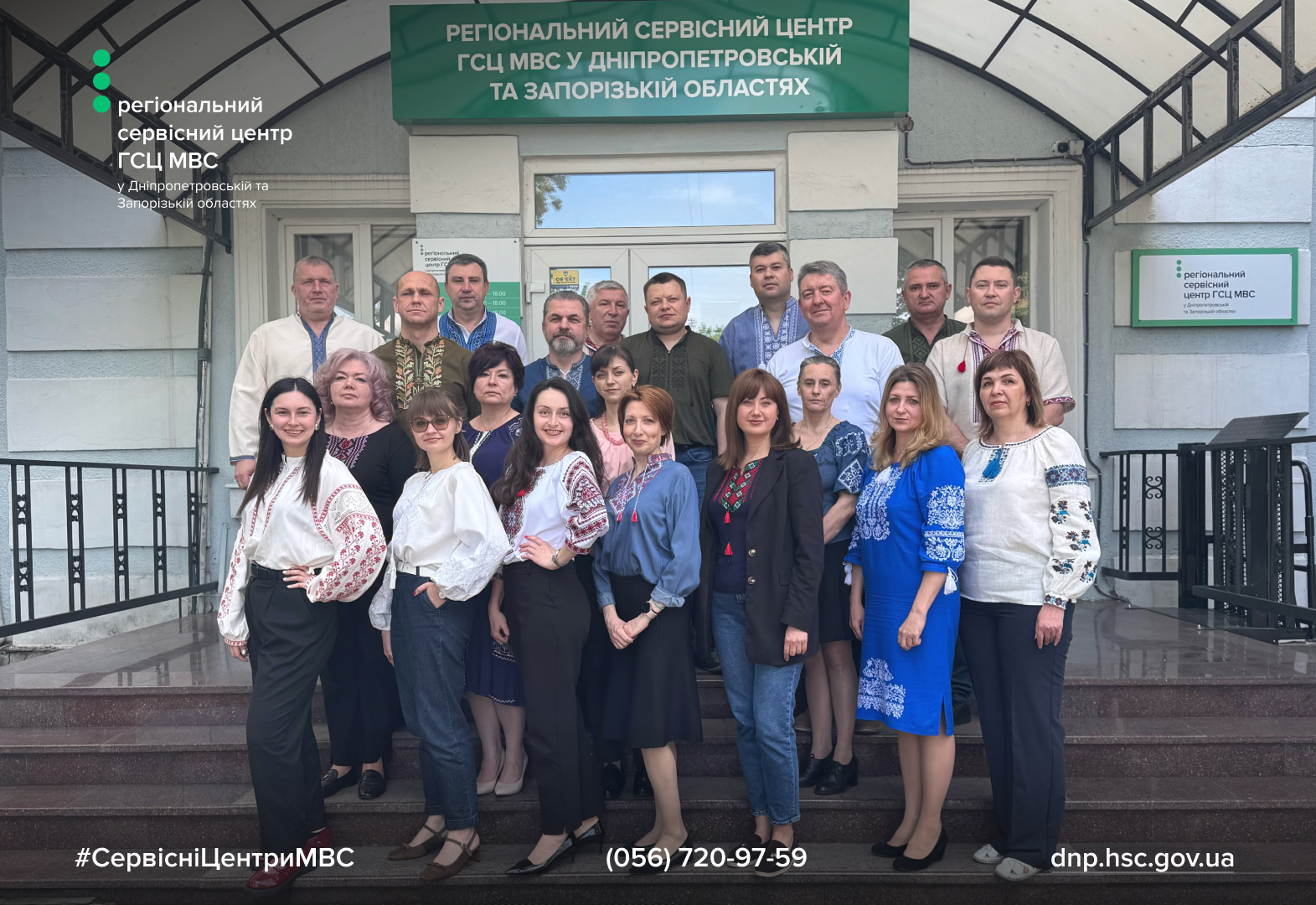Сайт білий - Лівий верхній кут - чорний логотип 11