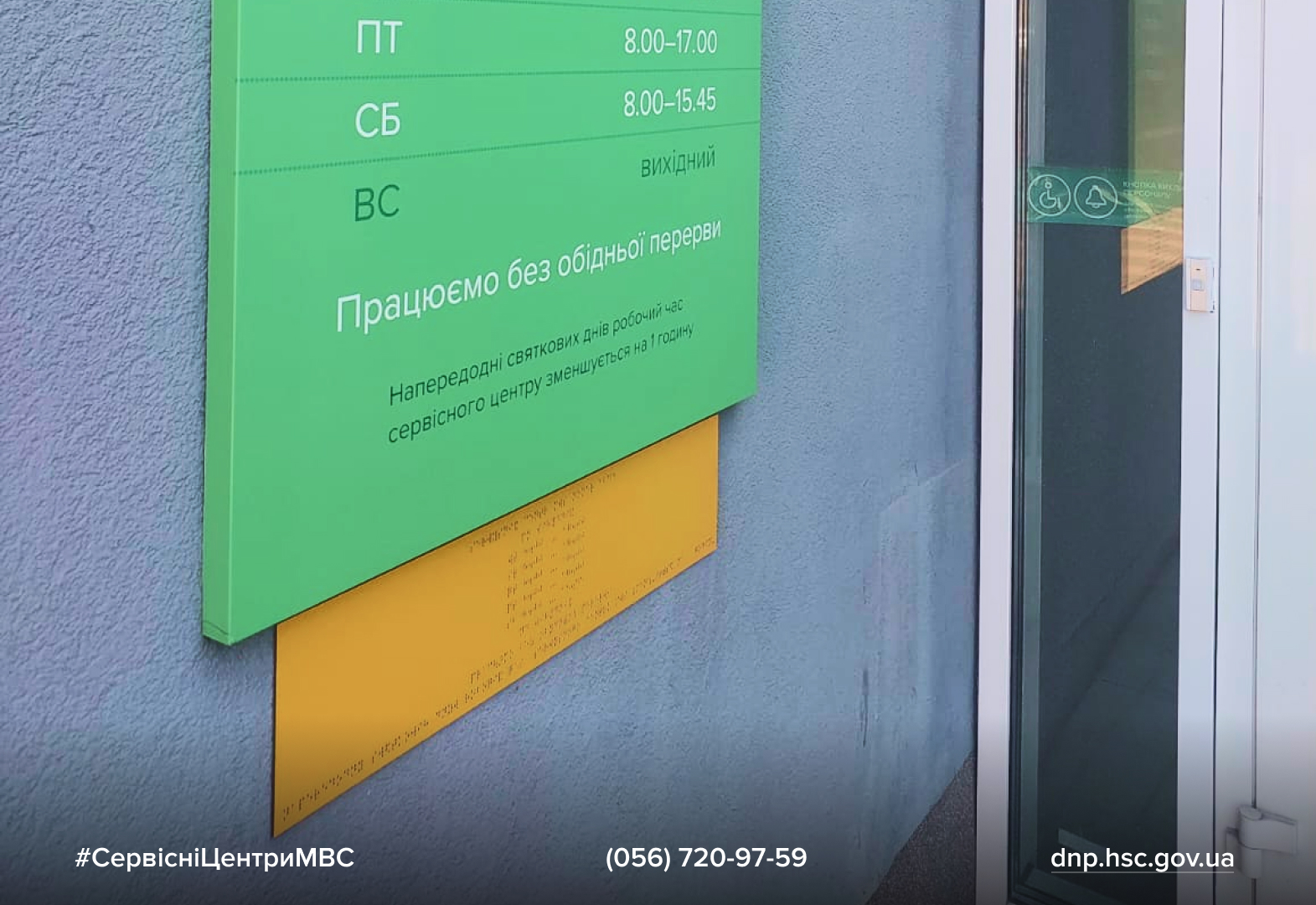 Сайт білий - Лівий верхній кут - чорний логотип (3)