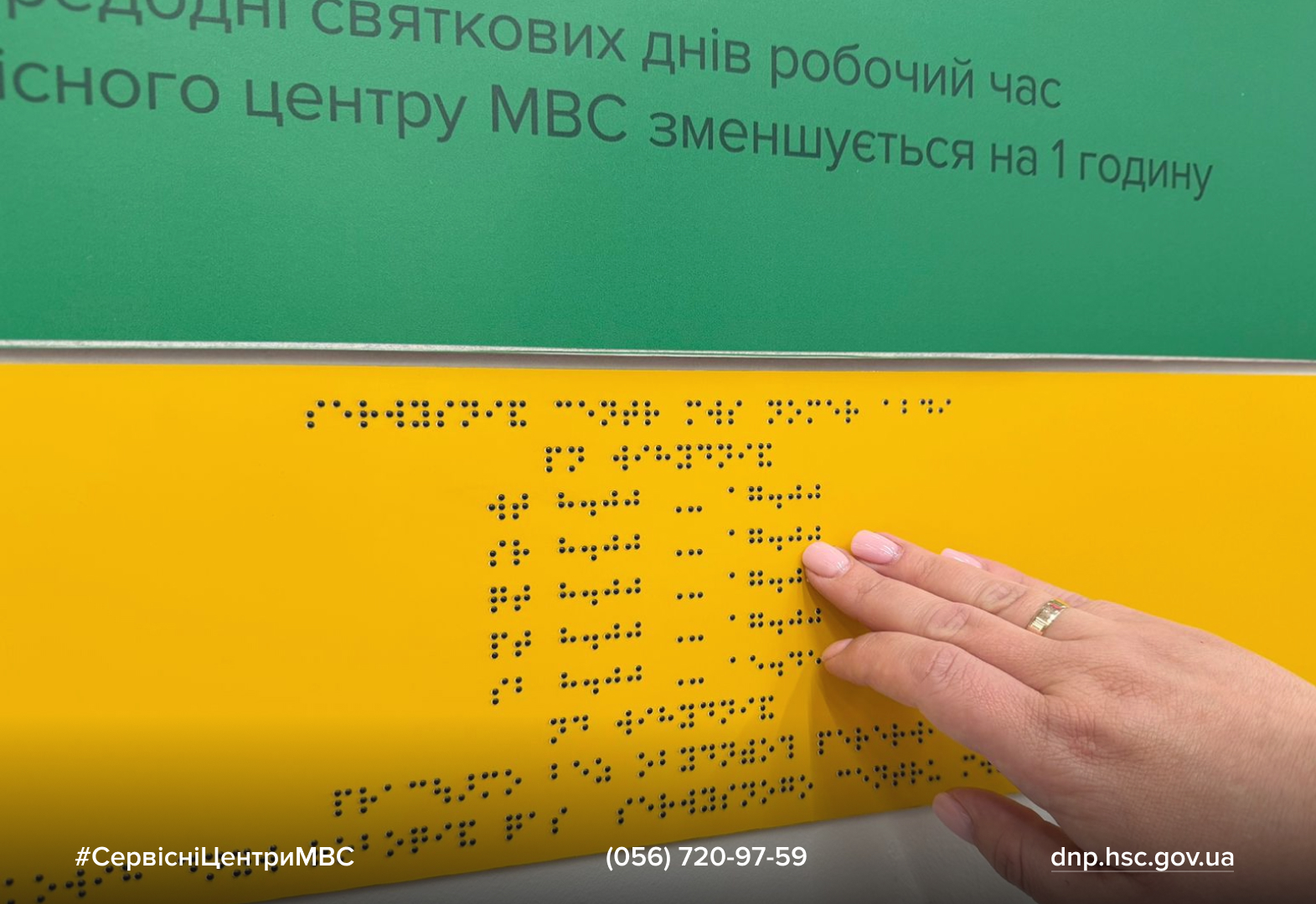 Сайт білий - Лівий верхній кут - чорний логотип (4)