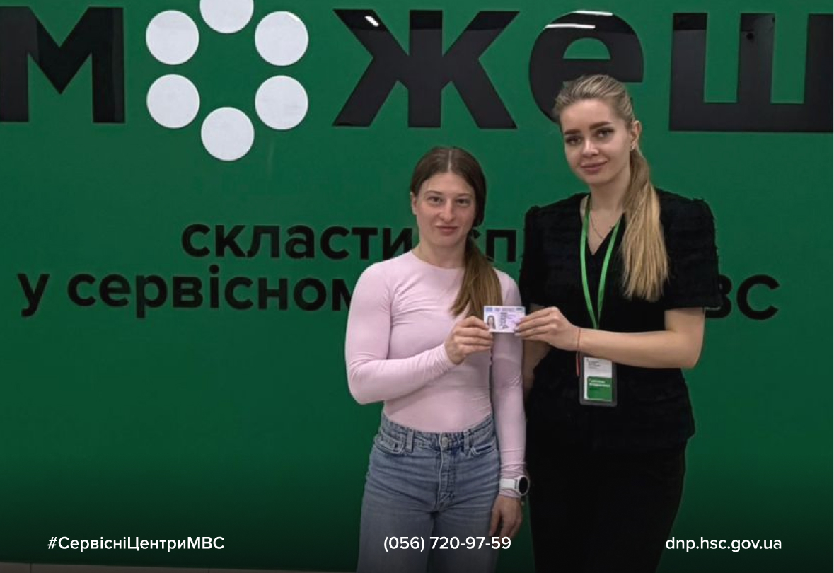 Сайт білий - Лівий верхній кут - чорний логотип (55)