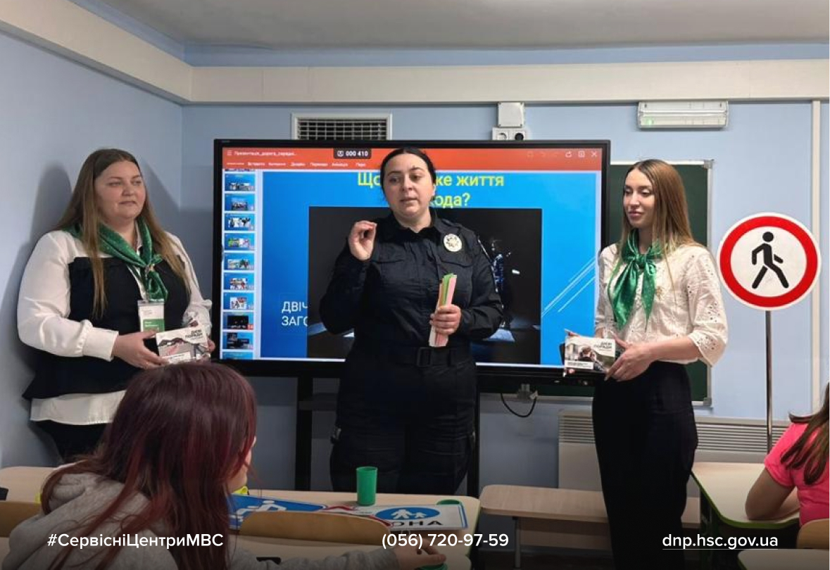 Сайт білий - Лівий верхній кут - чорний логотип (62)