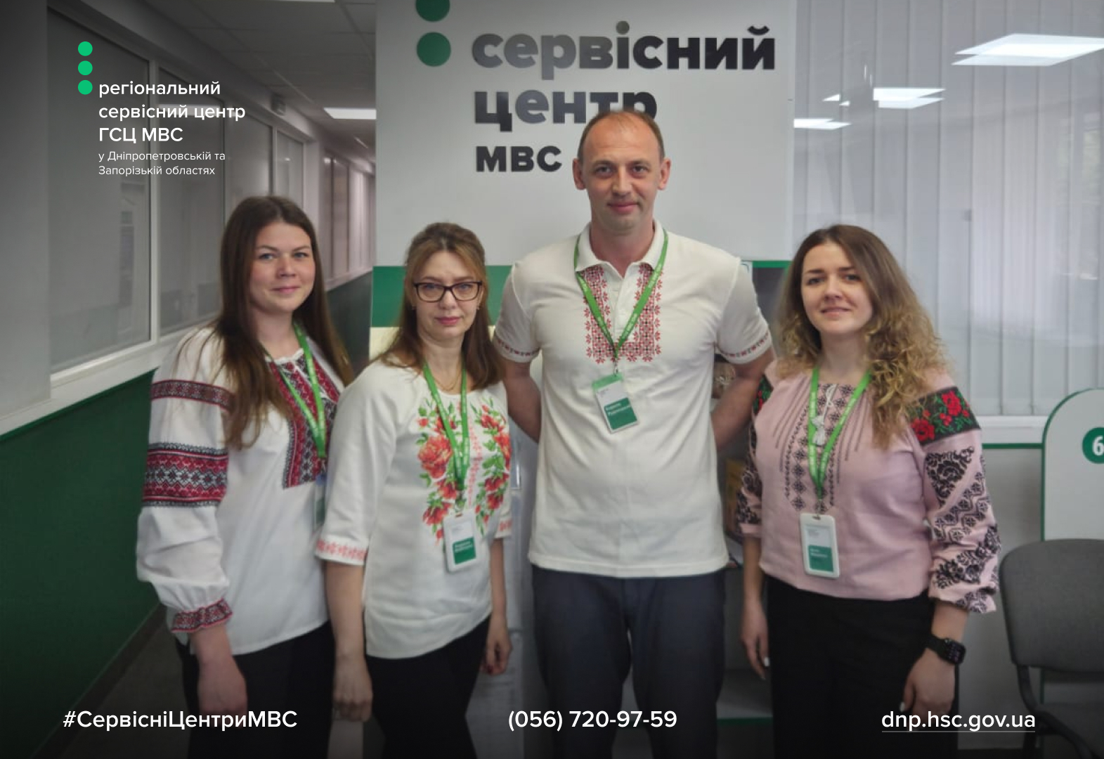 Сайт білий - Лівий верхній кут - чорний логотип-7