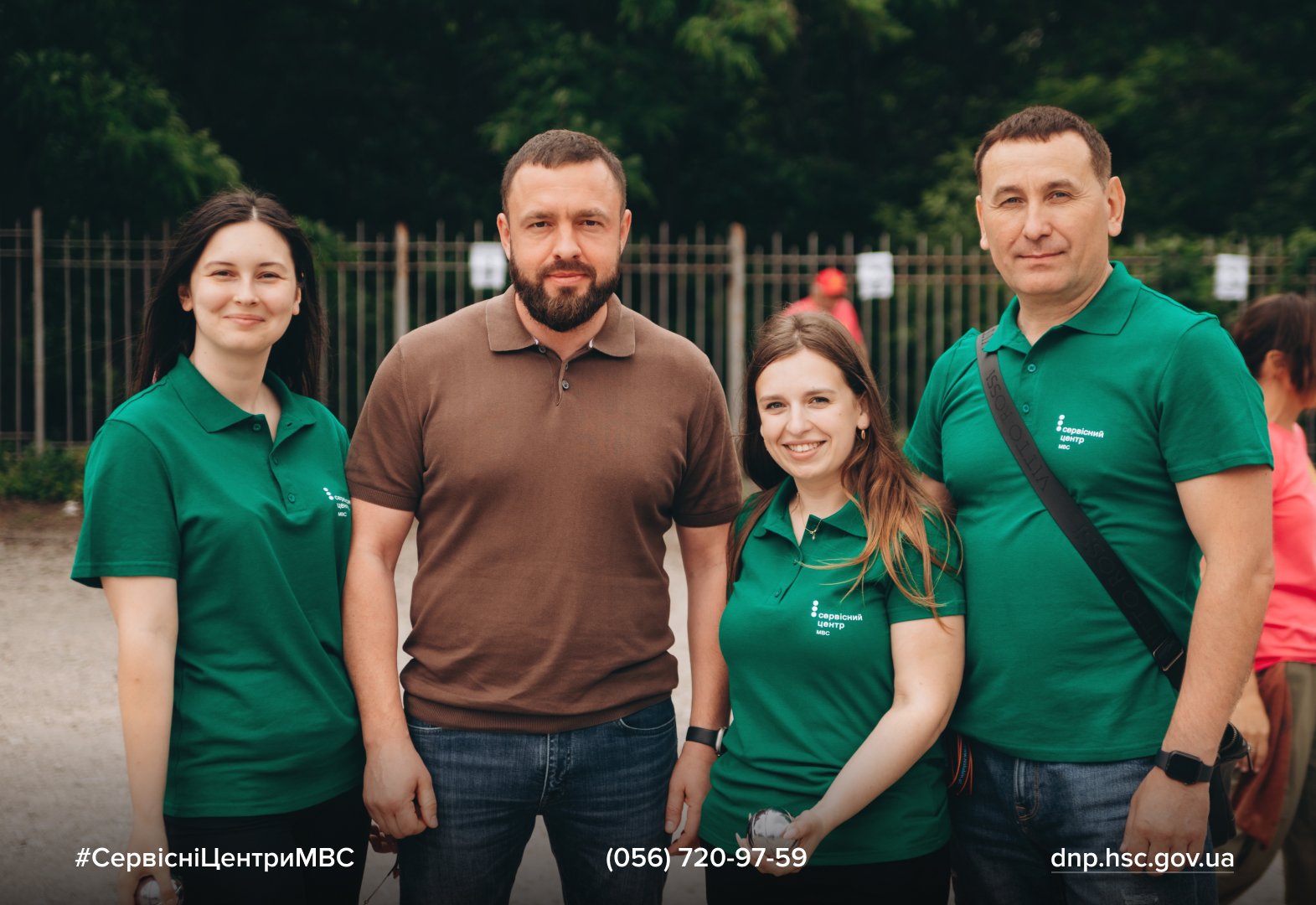 Сайт білий - Лівий верхній кут - чорний логотип (27)