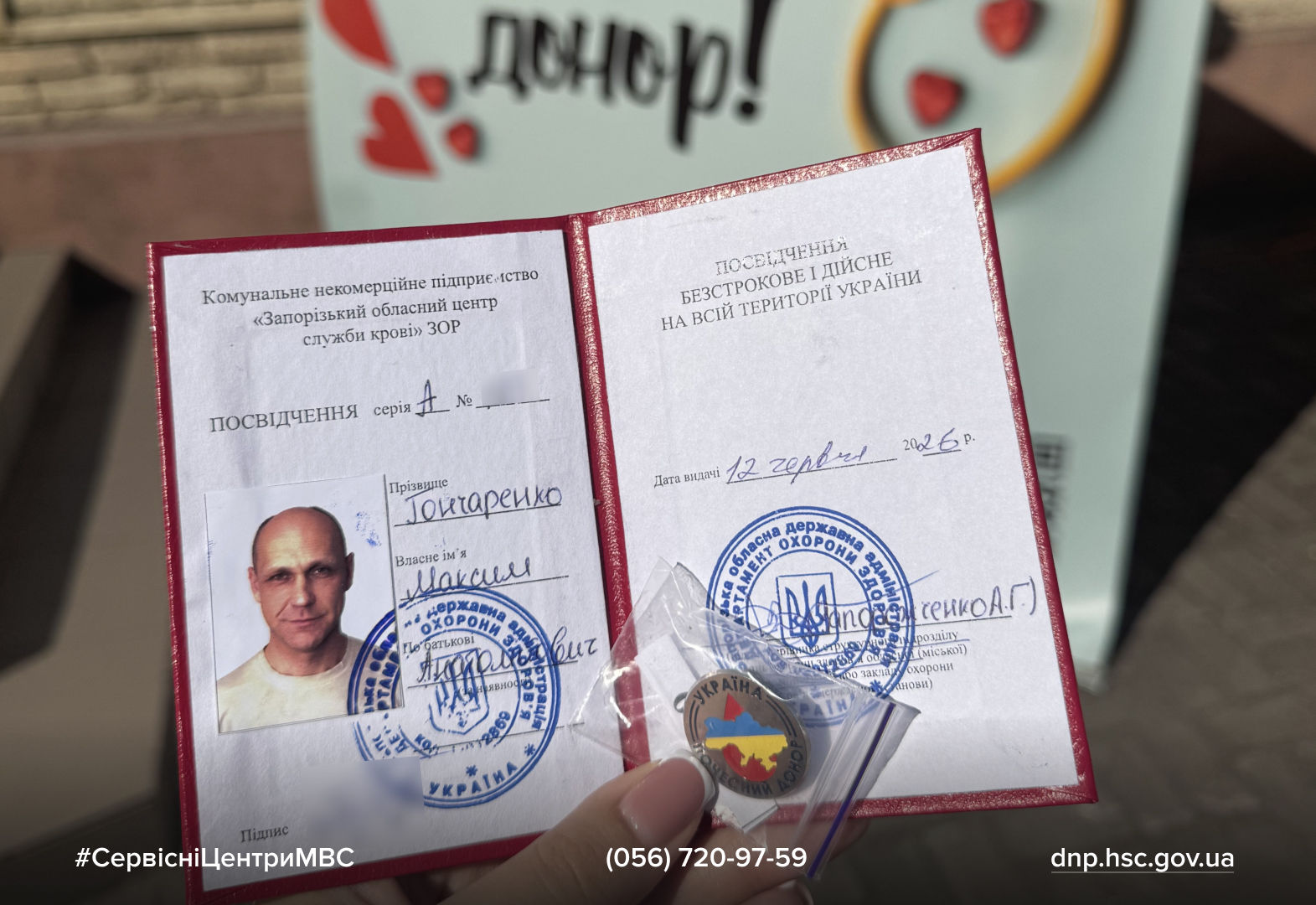 Сайт білий - Лівий верхній кут - чорний логотип-3
