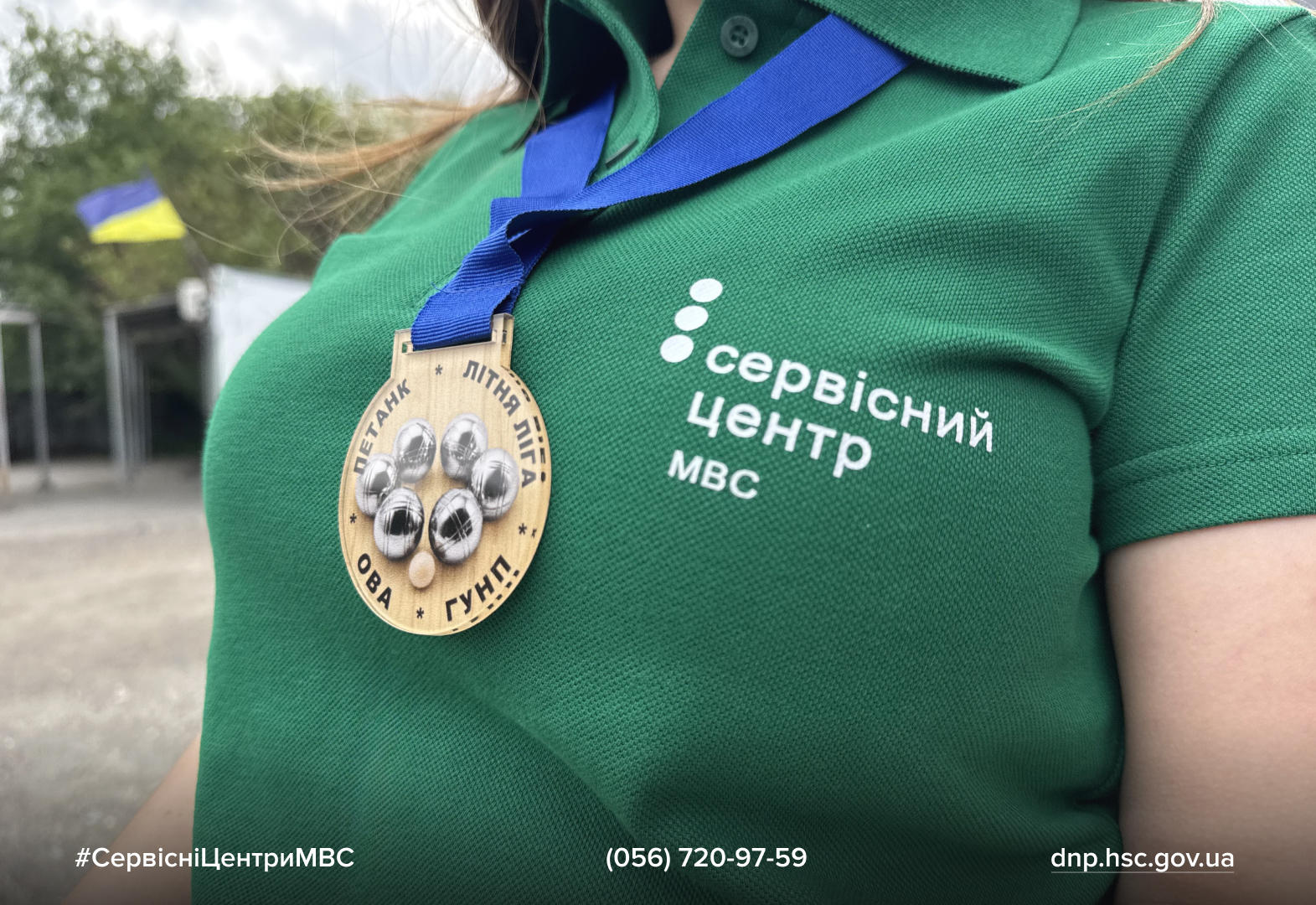Сайт білий - Лівий верхній кут - чорний логотип (36)