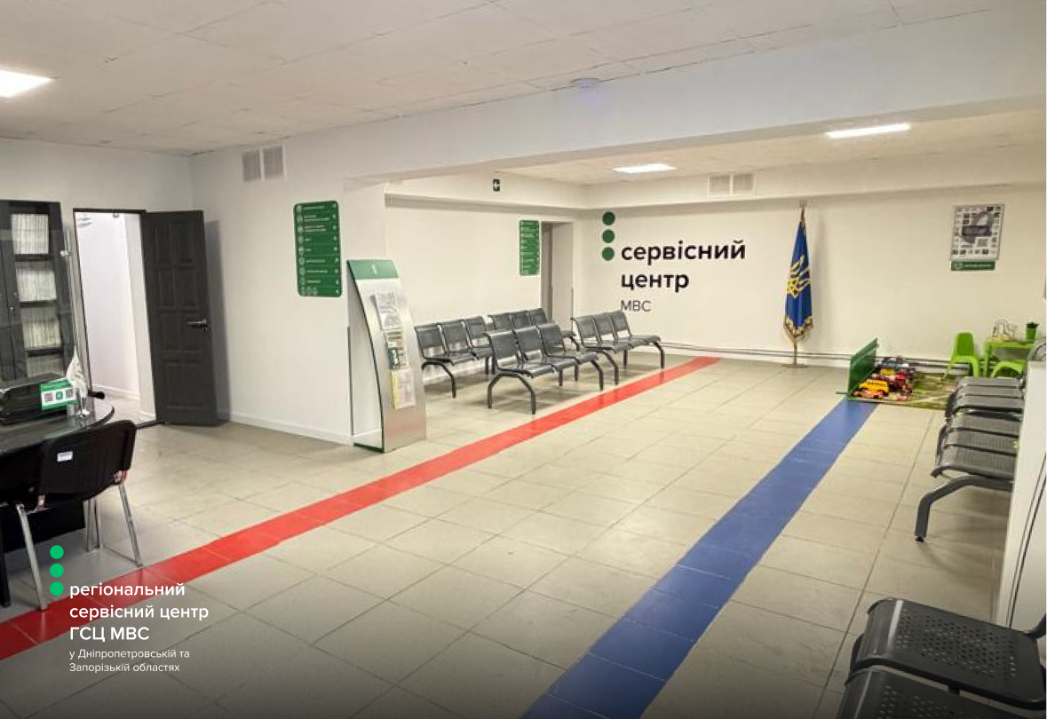Сайт білий-1