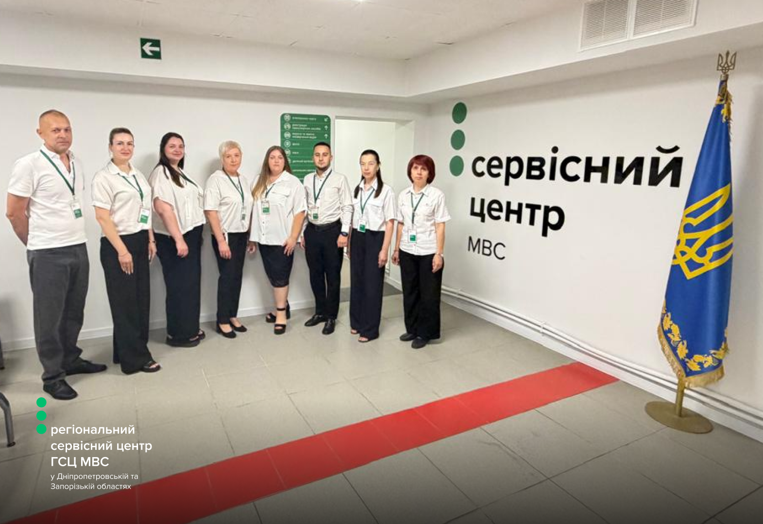 Сайт білий-5