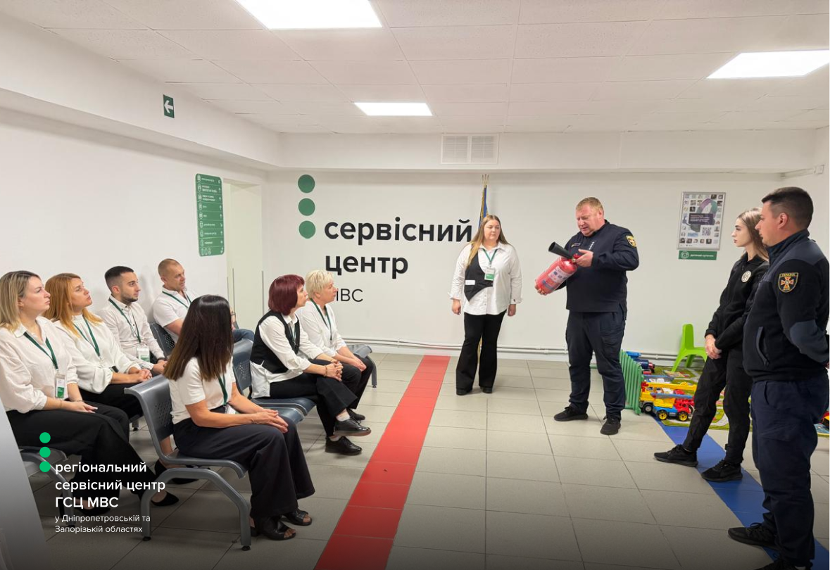 Сайт білий-1