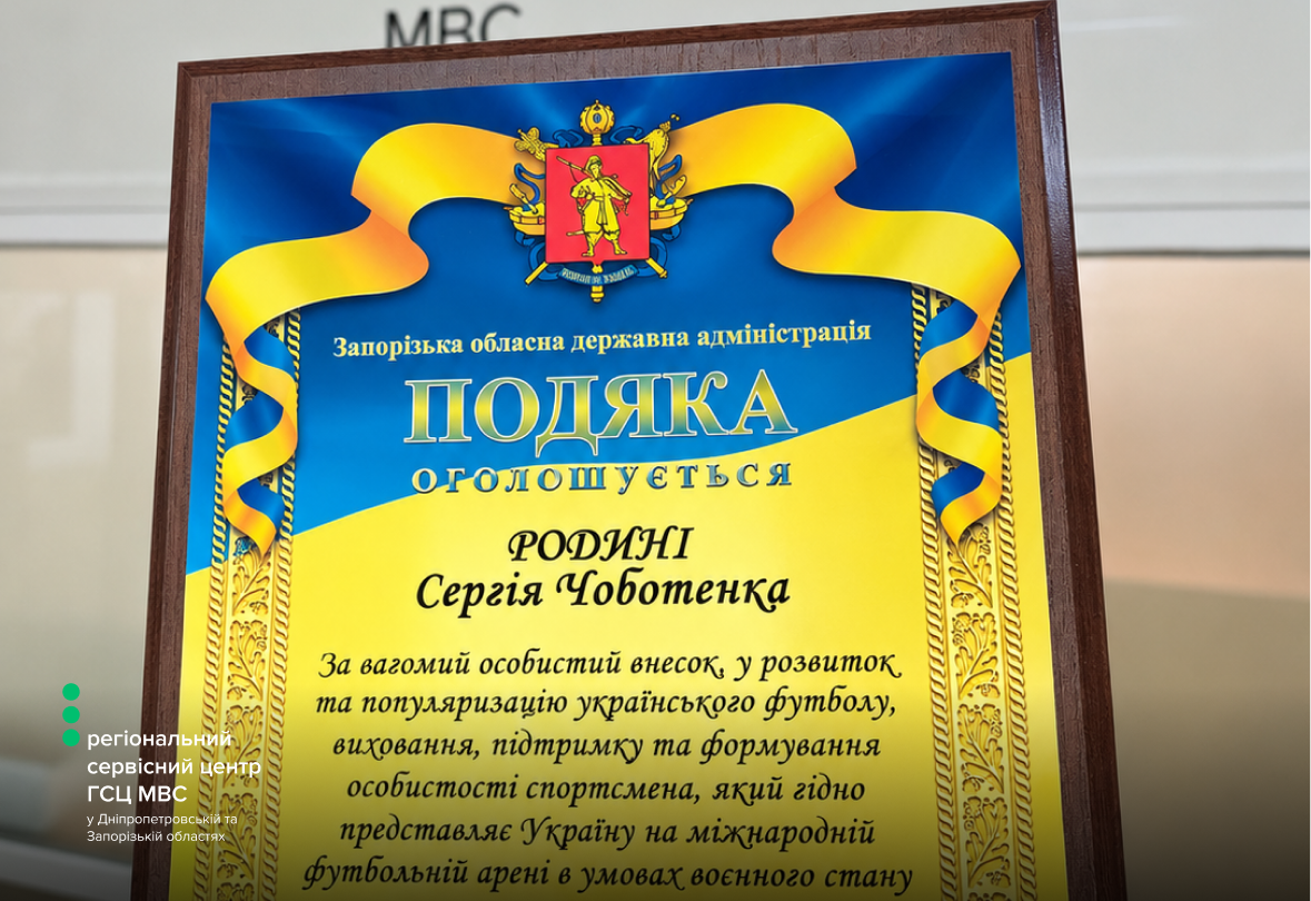 Сайт білий (4)