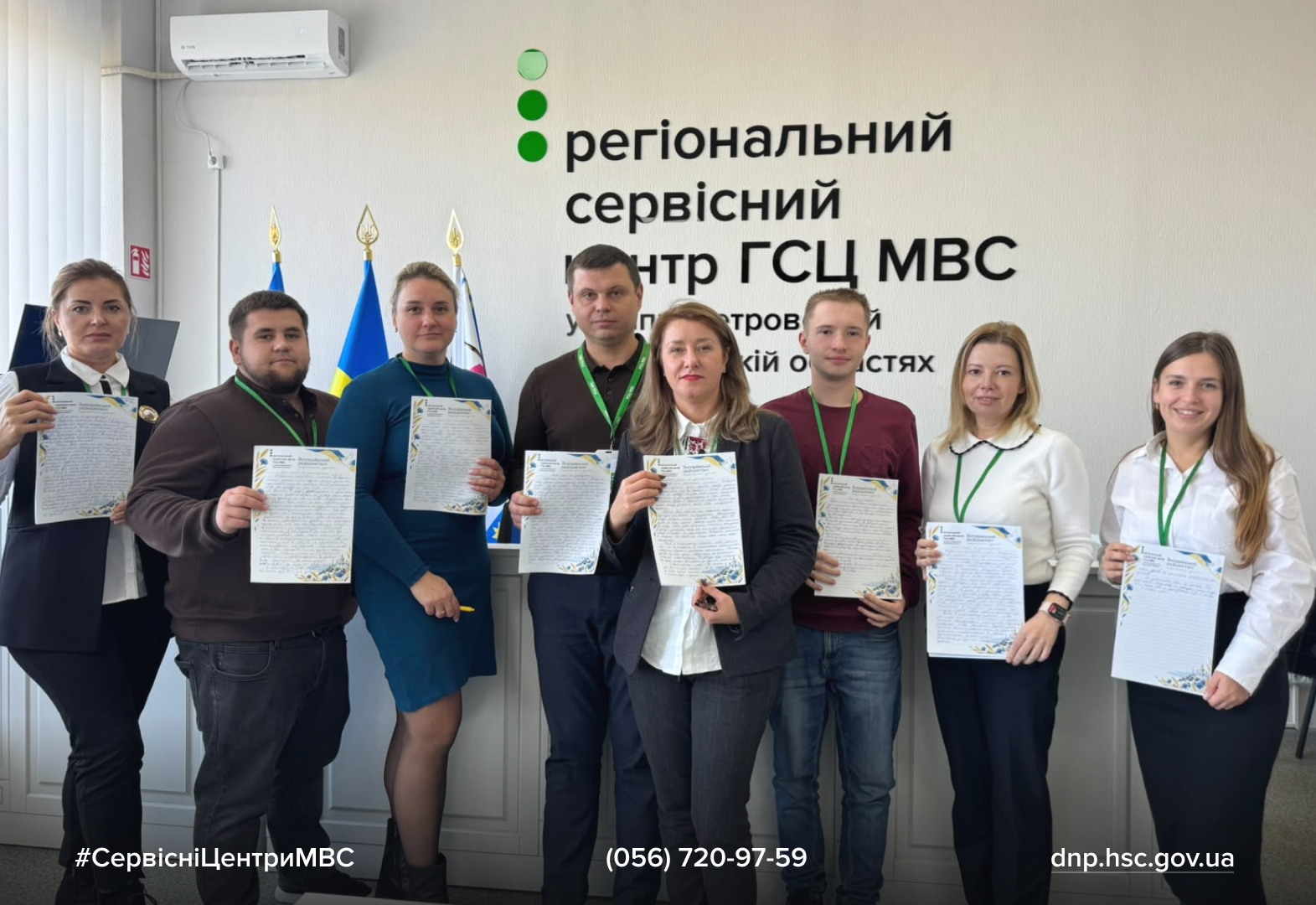 Сайт білий - Лівий верхній кут - чорний логотип (14)