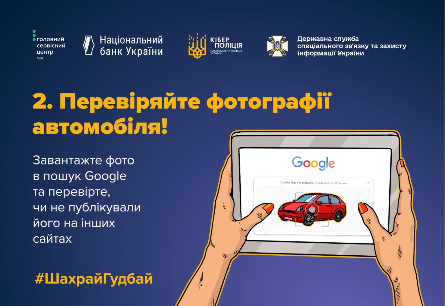WhatsApp-Image-2026-10-30-at-12.03.10-1-1536x1056