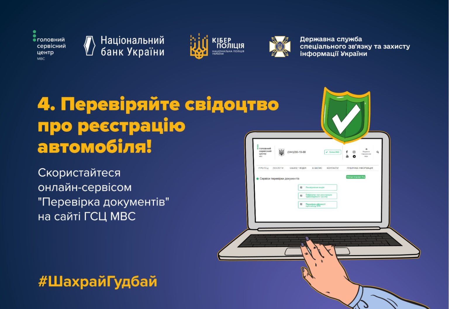 WhatsApp-Image-2026-10-30-at-12.03.11-1536x1056